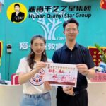愛布童3天招生316人