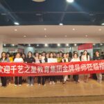 春之聲3天招生588人
