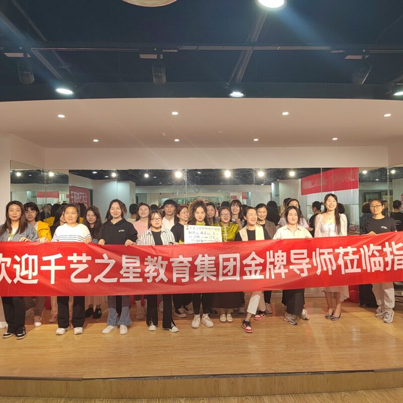 春之聲3天招生588人