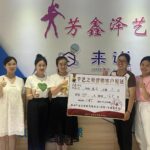芳鑫澤藝·來(lái)說(shuō)口才3天招生328人