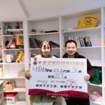 火車星兒童村3天招生217人