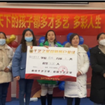 鯨字塔藝術(shù)3天招生278人