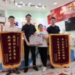 鄰水昂立3天招生407人
