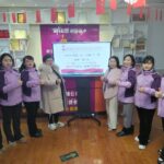柳諸琞3天招行258人