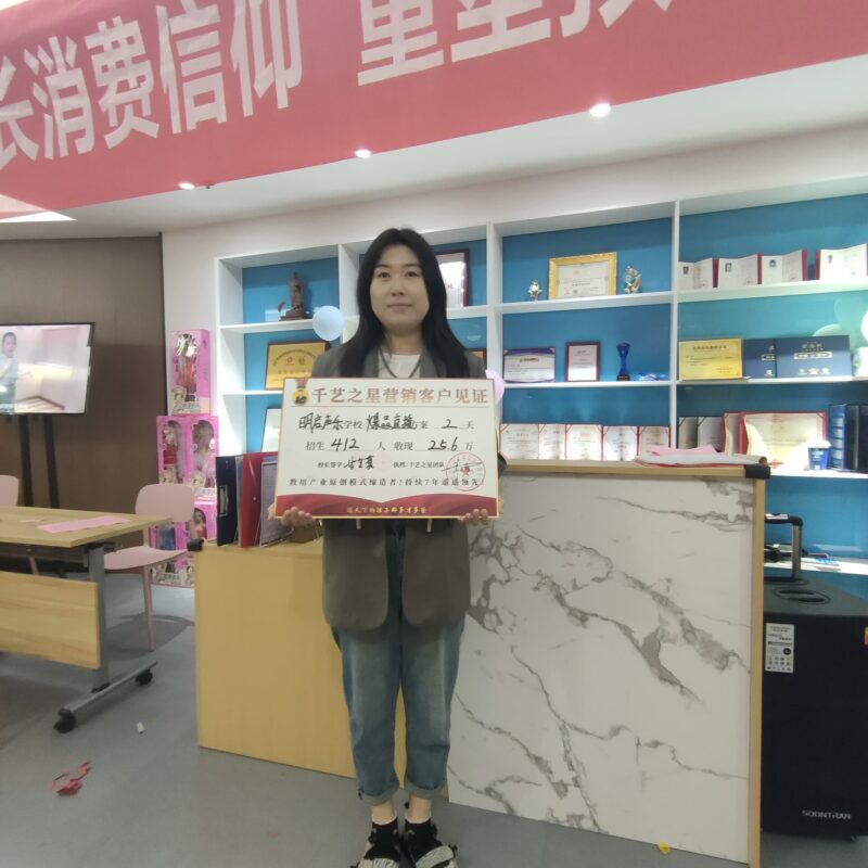 明啟聲樂3天招生417人
