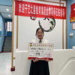七彩國韻3天招生378人