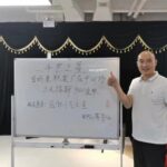 青宮教育寶媽案800人