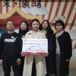 青之禾藝術(shù)3天招生211人
