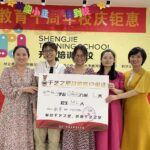 升階培訓(xùn)3天招生342人