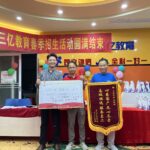 十三億3天招生351人