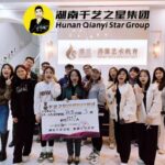 蘇蕾舞蹈&小央梅3天招生3557人