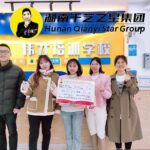 偉才培訓(xùn)3天招生317人