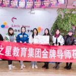 小白鴿3天招生967人