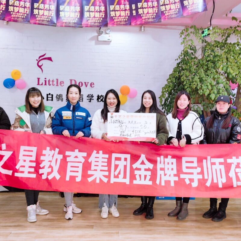 小白鴿3天招生967人