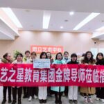 陽(yáng)光藝術(shù)3天招生317人