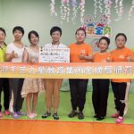 優(yōu)樂(lè)寶貝3天招行170人